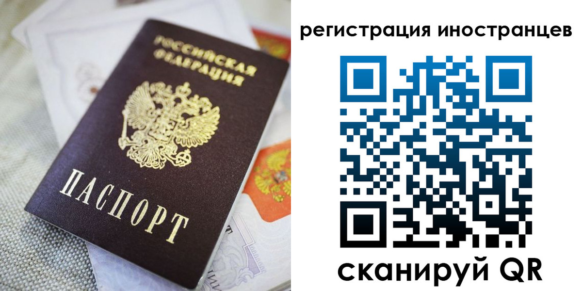 пропишу в квартире в Саянске